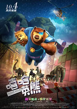 色性视频